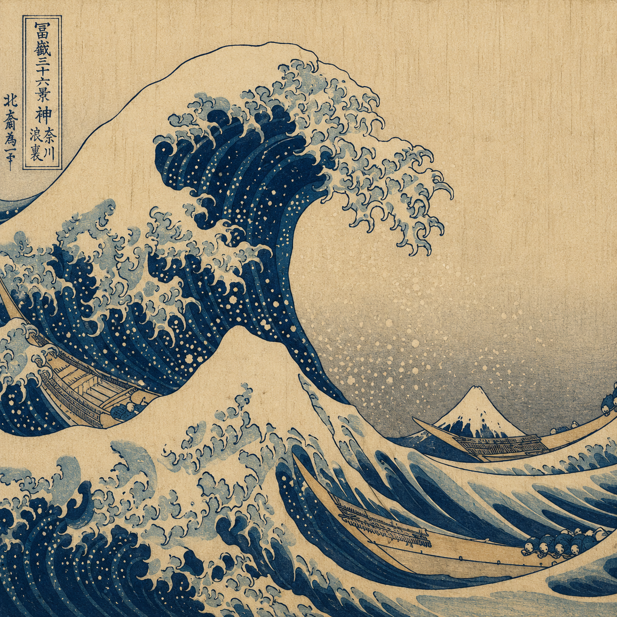 Ukiyo-e — example panel
